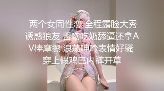 体贴邻家姐姐一样的少妇温柔吃JJ摸胸