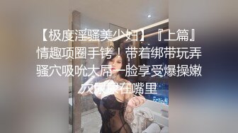 (no_sex)20230604_牛奶煮萝莉x