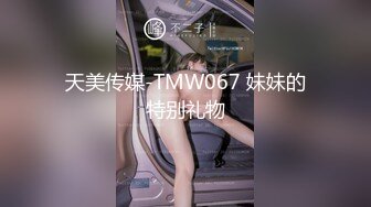 最新流出福利，NTR骚妻性感极品崇黑讨黑BBC女神【爱已婚少妇】私拍，被黑驴屌花式爆肏3P生猛，国屌已经满足不了 (2)