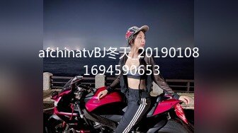 afchinatvBJ冬天_20190108_1694590653