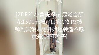 大神调教痴女学生母狗属性▌小二先生▌情色护士舔菊 窒息暴力性爱淫荡至极 嫩穴操肿口爆肉奴