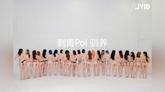 SWAG 「OL制服系列」6P雜交性愛PARTY️