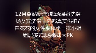 首秀极品嫩妹，腿上纹身超近距离视角拍摄，深喉大屌骑上来整根插入，转战到床上猛操