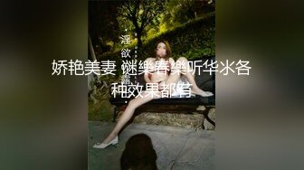 泄密流出 抖音高颜值健身博主_暴力永恒_下海援交啪啪视频 (1)