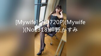 GDCM-018-時間靜止.老公身旁爽操人妻-林洋