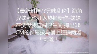 【本站推荐】妩媚性感人妻渴望被肉棒抽插-口交魅惑帅哥