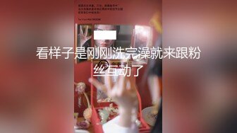 倾国倾城！【一只小胖猪】，21岁少女被干，蜜桃臀，身材一级棒，被后入干得嗷嗷叫，内射口爆