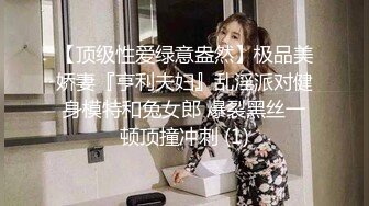 两个壮男操的老婆爽翻