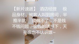 【仙气❤️嫩模私拍】 Jia✨ 价值40美金韩国高端摄影 被侵犯的女特务 粉嫩细腻白虎小鲍鱼 诱人凸激乳粒 欣赏1亿像素的强大