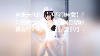 【自整理】白虎美鲍一线天 大屌进去赛神仙 ——P站——Goddess Hailey最新视频合集【181V】 (87)