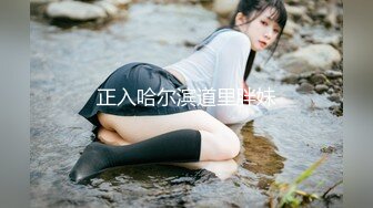 水手服安娜和巧克力腹肌男