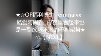 鱼子酱 性感粉白色女仆服饰装扮 婀娜动人身段极致妩媚 曼妙苗条身姿明艳动人