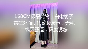 IDG5419 爱豆传媒 意淫很久的跑腿小妹 竟是我的同城约炮对象 松子