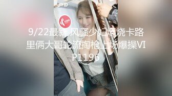  极品高端美少女先刮逼毛再操粉嫩的小肉洞 娇嫩无毛小美女被无套爆操到喷水高潮浪叫不止