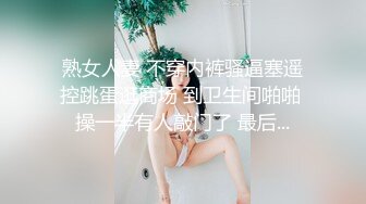  2024-08-27 NHAV-030约炮性感黑丝兔女郎