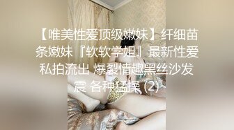 【OnlyFans】韵味美妇熟女 nanako_sexy 情趣自慰掰穴VIP订阅，把美妇的骚穴展现在你的眼前，两瓣阴唇和黑油发亮的阴毛 12