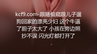 大奶熟女人妻吃鸡啪啪 啊啊快点 在家穿上情趣内衣上位骑乘 后入冲刺 内射