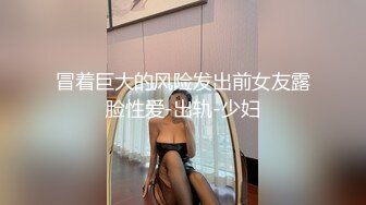 帅小伙约炮车展认识的美女车模