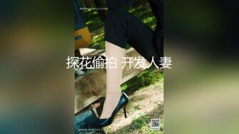 十一月最新流出大神潜入水上乐园淋浴室偷拍❤️模特身材高颜值美女淋浴擦逼