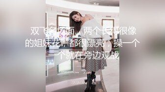 ✨清纯白虎美少女✨天花板级白虎女神〖米胡桃〗饥渴学妹放学后就来找我操逼，主动骑在肉棒上 让我内射她的小嫩穴