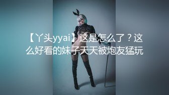 【全網首發】【稀缺】極品身材可鹽可甜大奶女神Onlyfans網紅『Irisadamsone』不雅露臉挑逗私拍 (8)