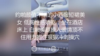 (sex)20230607_丸子小樱桃