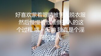  小情侣 想不想被插 想 好想 漂亮女友在打游戏被振动棒伺候 求操 后入输出 身材不错大奶子小翘臀