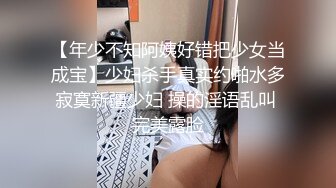 MDX-0056_妹团有你之一路向色（夏晴子）妹团