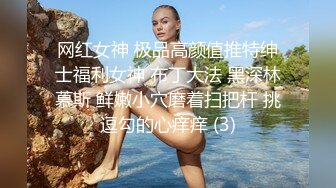 4/5最新 超级可爱妹妹童颜巨乳吊钟奶子一晃起来就爽蝴蝶逼VIP1196