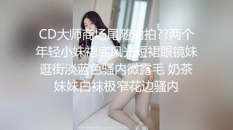 惠州短发小炮友2