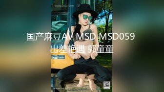 国产CD系列伪娘曦曦打扮成萌萌的哥特风软妹子 戴着项圈打飞机没忍住射在了丝袜上