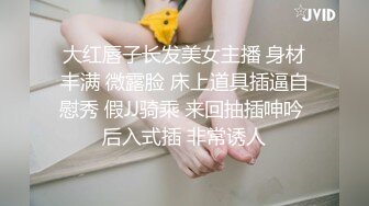 后入骚女人，无套就是爽