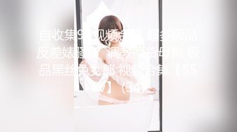 程小烦不烦