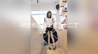 【极品??女神】秀人极品网红『周于希』顶级剧情新作《我的嫂子好迷人》红绳缠绕露出毛 被小叔子强上 高清1080P版