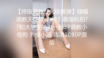 与熟女激战片段3