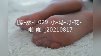 超嫩粉木耳小学妹和土豪男友车震，小美女超顺从尽心服务毛都没几根的粉嫩小逼被内射