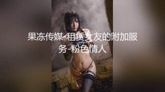 精彩3P名场面 ！美少妇激情大战 ！情趣装白丝美腿 ，骑乘位操穴边吃屌