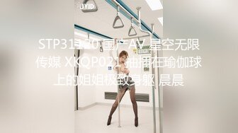 XSJKY-022 白熙雨 性感荷官被土豪操得叫爸爸 性视界