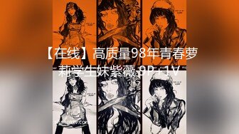  『無碼版』三上悠亜 越来越有女人味 被操太狠了满头大汗