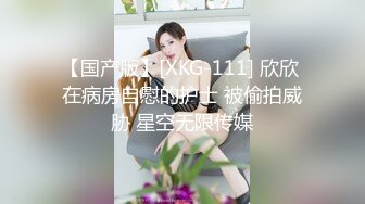 爆裂黑丝巨乳女友最后通牒