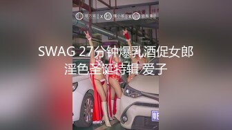 干劲利速约操肉感大奶骚女黑丝翘起屁股掰穴口交舔弄正入猛操嗯嗯直叫