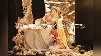 【强奸已婚男】帅气已婚直男有时会成为特殊癖好男人性爱的工具,他们会长期操已婚直男,直到喜欢被操的感觉爱上自子即能得到满足又能享受掰弯已婚直男的刺激感(2) 