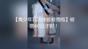 绝美00后抖音主播~被大神哄骗至酒店开房~全程广角摄像头拍摄【33V】 (21)