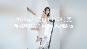 最新众筹高价购得推女郎嫩模艾栗栗与两纹身男3p乱操沙发上的疯狂