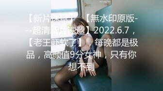 因夫妻吵架离家出走的人妻～违背伦理的一墙之隔出轨性爱～