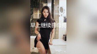 STP25922 和颜值长发女神无套啪啪操逼就是一种享受大龟头对战蝴蝶逼爽翻天