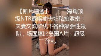 ❤️户外女王【KTV勾搭】会所勾搭SPA小哥~KTV包厢啪啪~话筒自慰 淫水拉丝