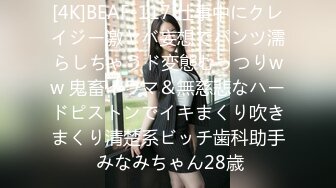 [MCSR-415] ものすごくいやらしい団地妻たち50人5時間