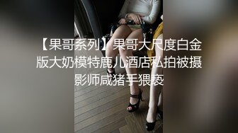 纹身韩模Jinju身材丰腴 香艳欲滴 奶子挺 屁股翘 骚奶一抓就喊要