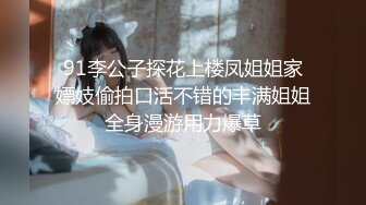 自录韩国 AfreecaTV BJ徐雅-（BJ서아）直播热舞视频合集【139V】 (95)